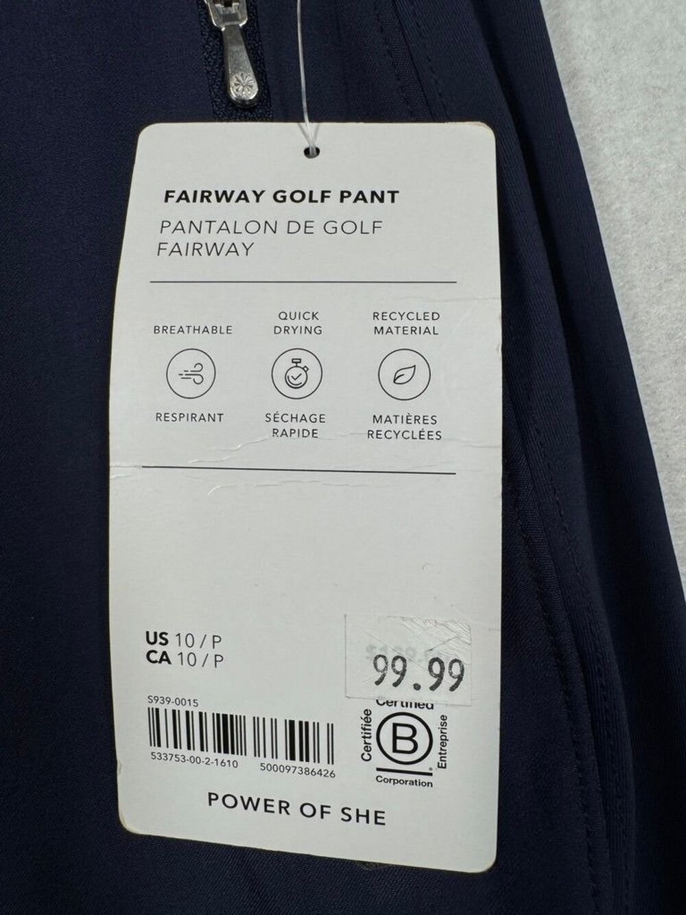 Athleta Fairway Golf Pant Navy Blue High Rise Woven Athleisure 533753 Women's 10 - Picture 8 of 10